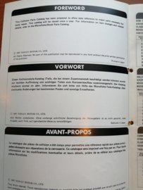 Collision parts catalog model D21 series Nissan King Cab D21 EC-082