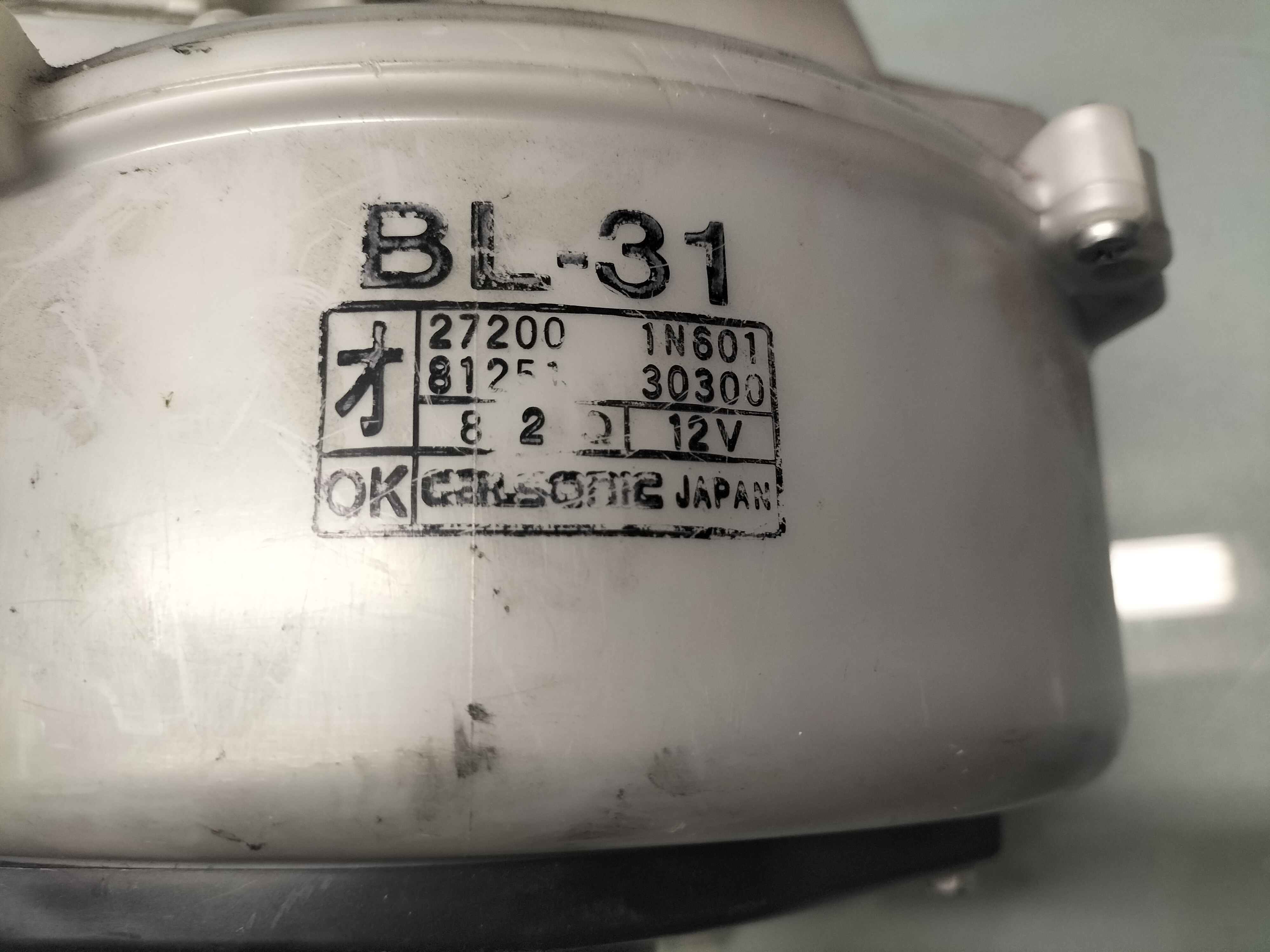Kachelhuis Nissan Almera N15 27200-1N601 Gebruikt