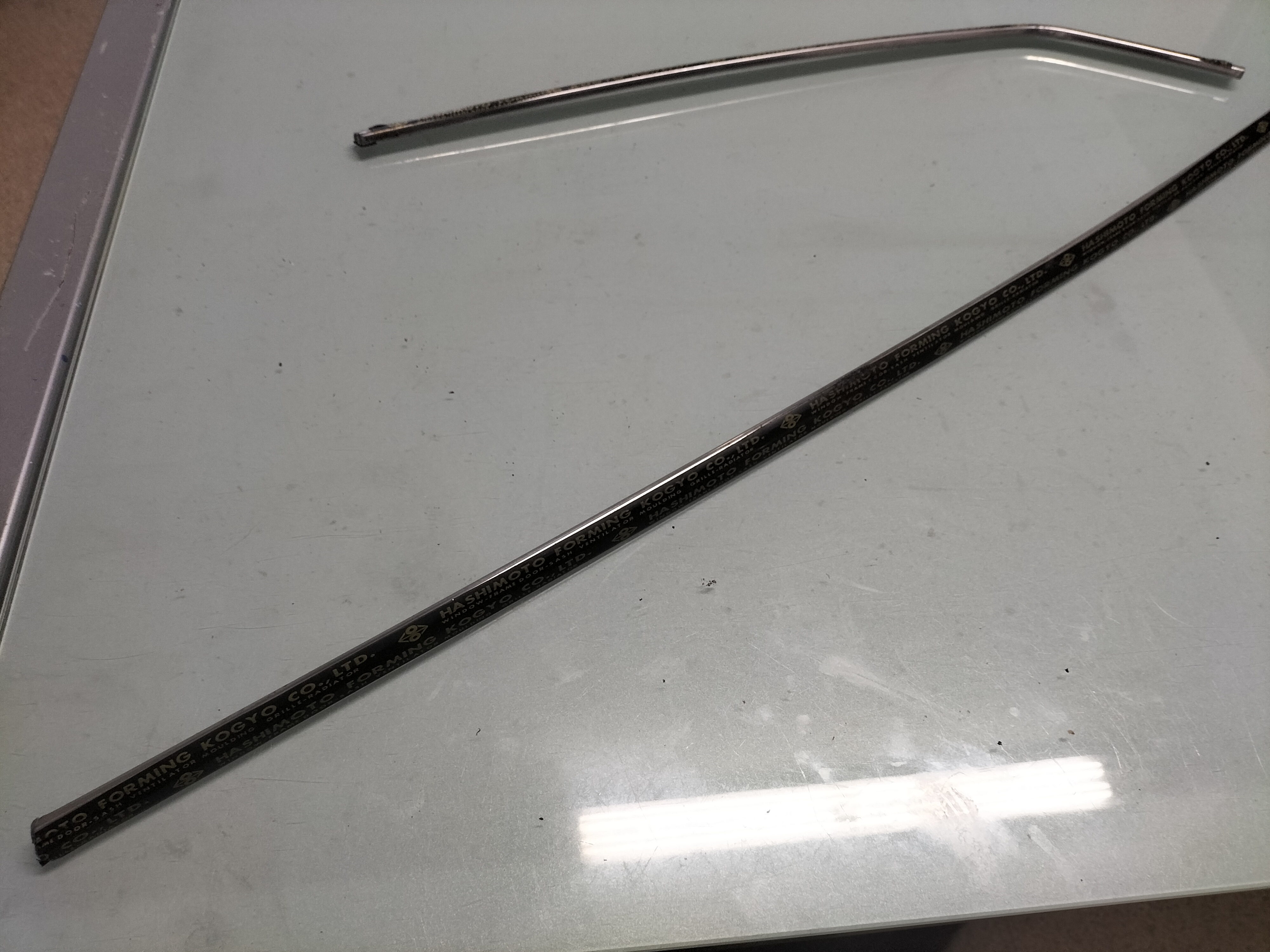 mouldingset Nissan 73801-H5502 Original