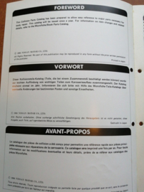 Collision parts catalog model D21 series Nissan King Cab D21 EC-097