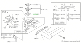 Onderste pakking verbindingsflens SR20DI Nissan Primera P10/ W10 16076-60J12 Origineel.