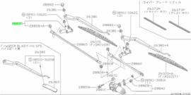 Ruitenwisserdraaipunt links Nissan Sunny N14 28860-50C00 Gebruikt. Met plaatwerk.