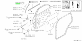 Seal-rear door partition left-hand Nissan 82839-0N800 Used part. Little damage.