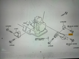 Bar-adjusting power steering pump SR20DE 11941-1N500 N15/ P11/ V10/ WP11 Used part.