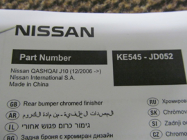 Chromen achterbumpersierstrip Nissan Qashqai J10 KE545-JD052 Origineel.