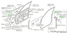 Attachment-sash, left-hand Nissan Sunny B11 80223-34A05 Original.