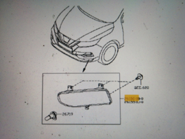 Fog lamp assy right-hand Nissan 26150-8995A J11/ K14/ T32 New.