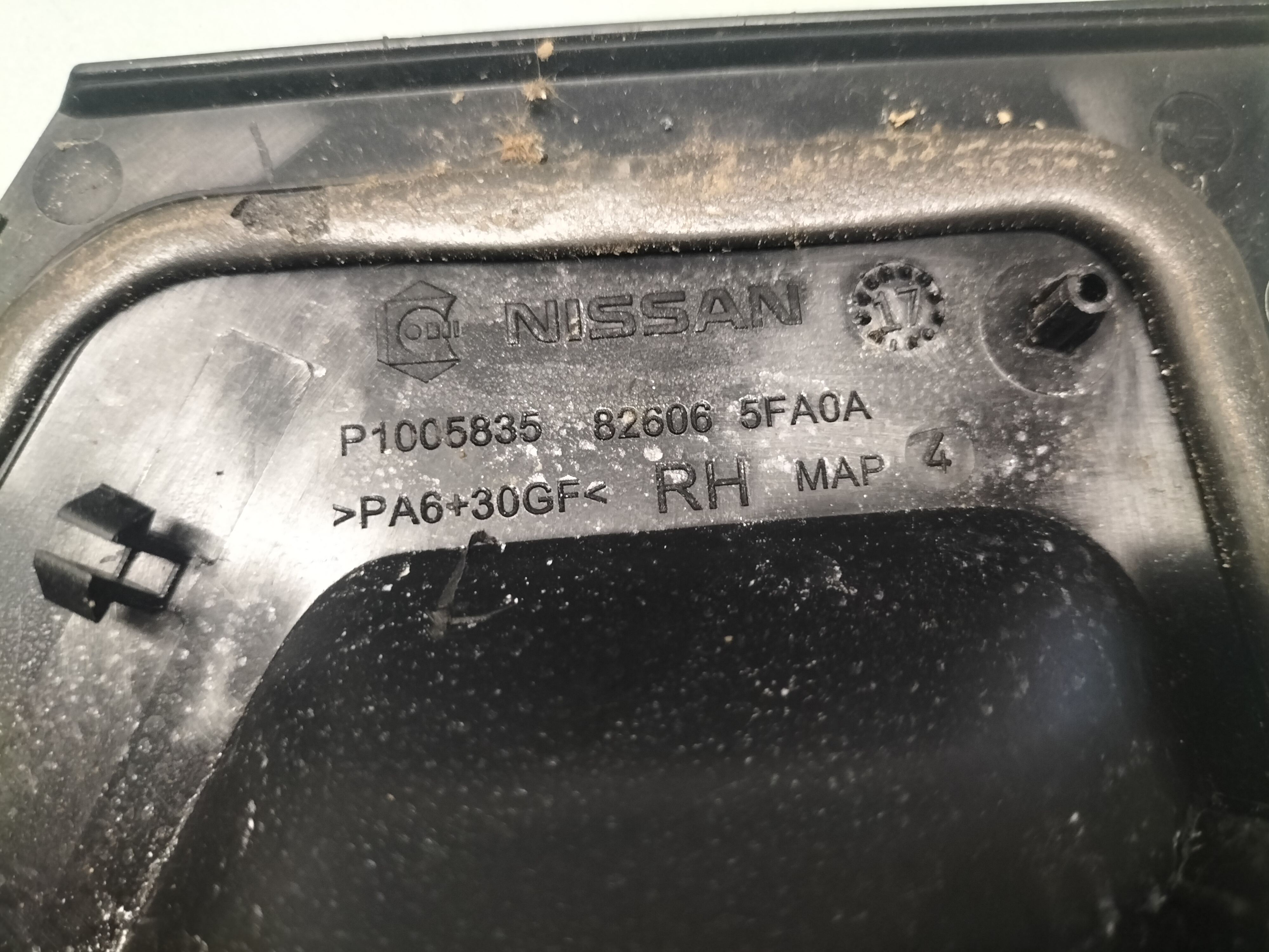 Handle assy-back door Nissan Micra K14 82606-5FA0A Used part