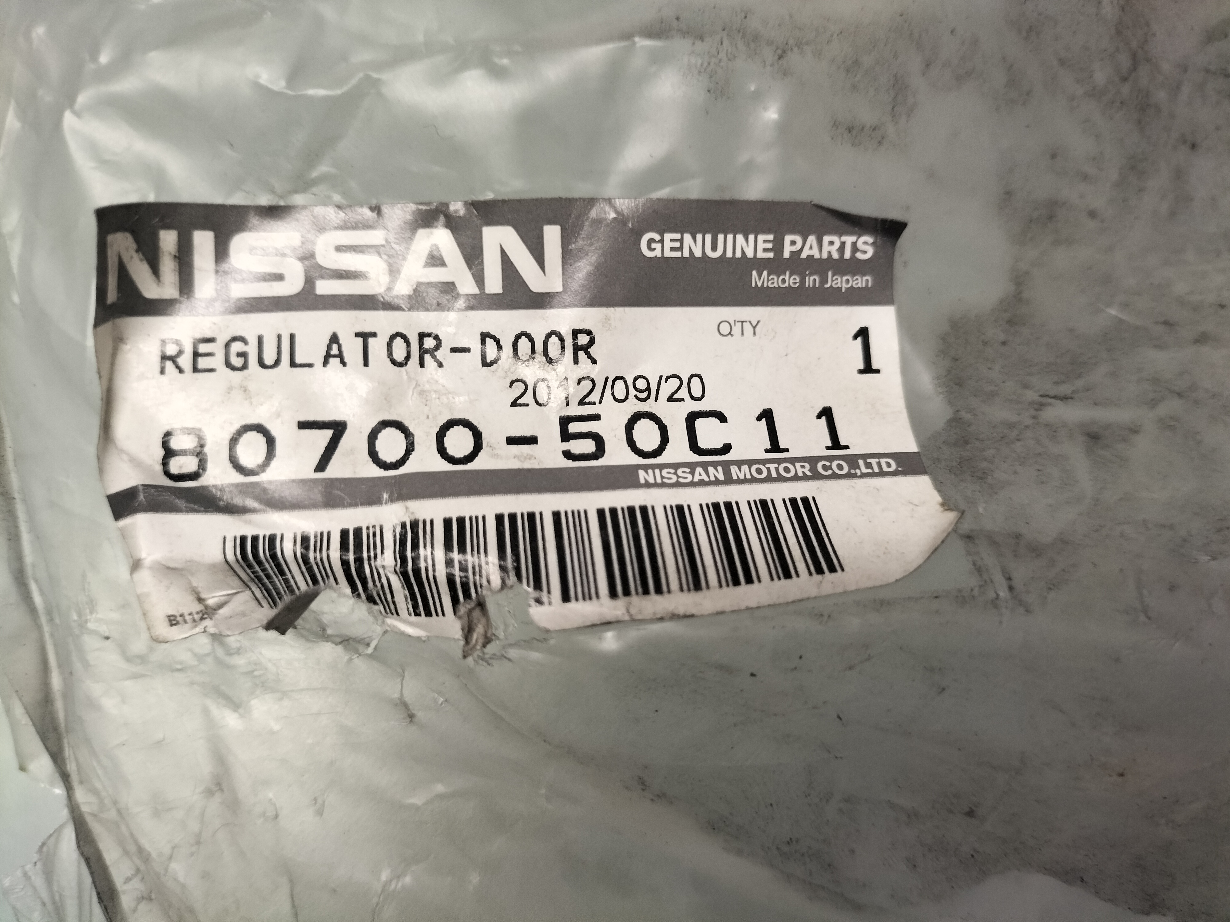 Regulator door window, right-hand Nissan Sunny N14 80700-50C11 Original.