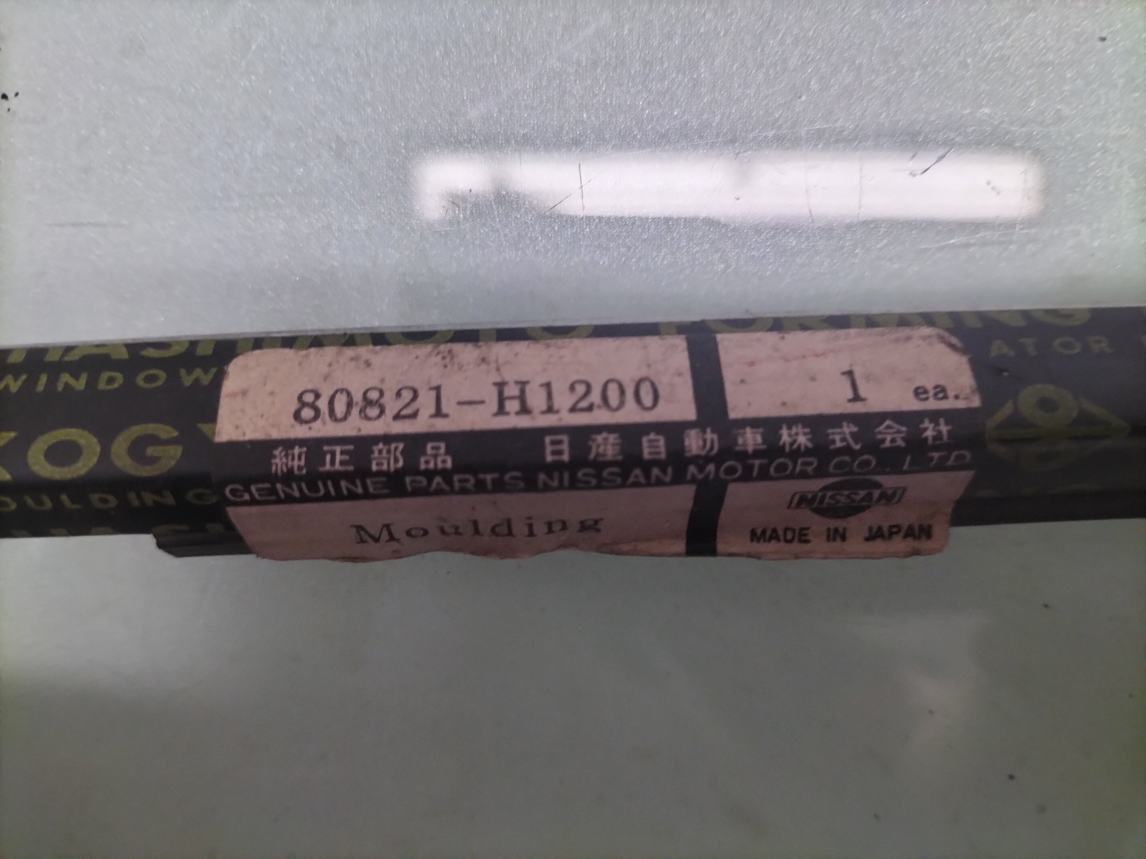 moulding Nissan 80821-H1200 Original