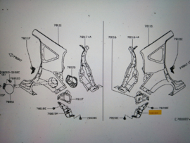Closing plate-rear bumper right-hand Nissan Note E12 78818-3VV0A Original.