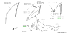 Regulator door window, left-hand Nissan Sunny B12 Coupe 80701-57A00 Original.