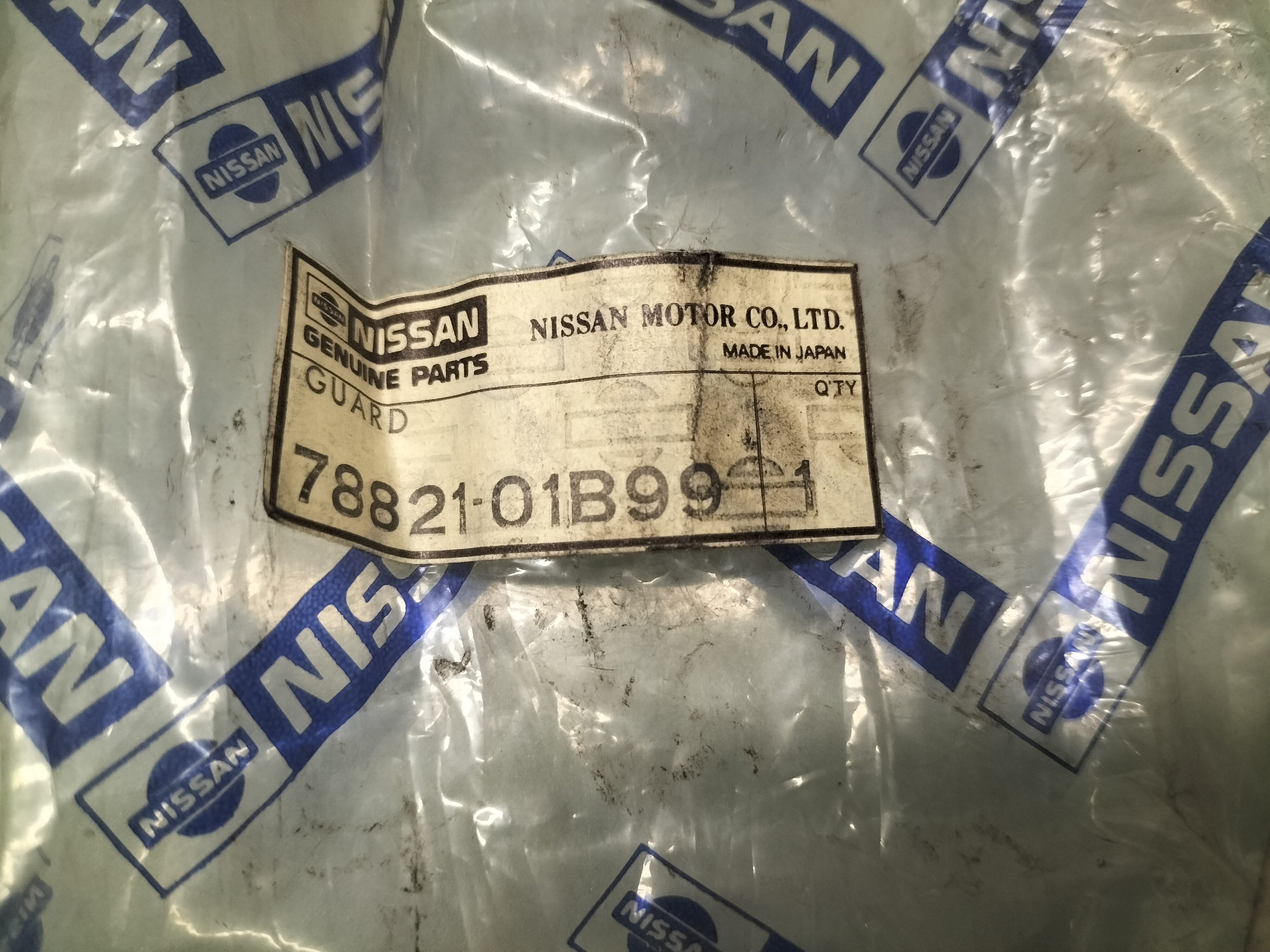 Keienvanger Nissan 78821-01B99 Origineel.