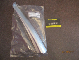 End cap-front left-hand Nissan Qashqai J11 738A8-4EA2A Original.