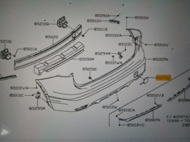 Finisher-rear bumper Nissan Qashqai J11 85071-4EA0A Original