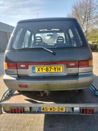 Nissan Prairie M11 CA20E manual transmission September 1989 (2H6) New arrival 8-4-2025