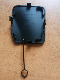 Finisher-rear bumper Nissan Qashqai J11 85071-4EA0A Original