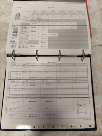 Nissan audio manual / Nissan sound system. (20250313)