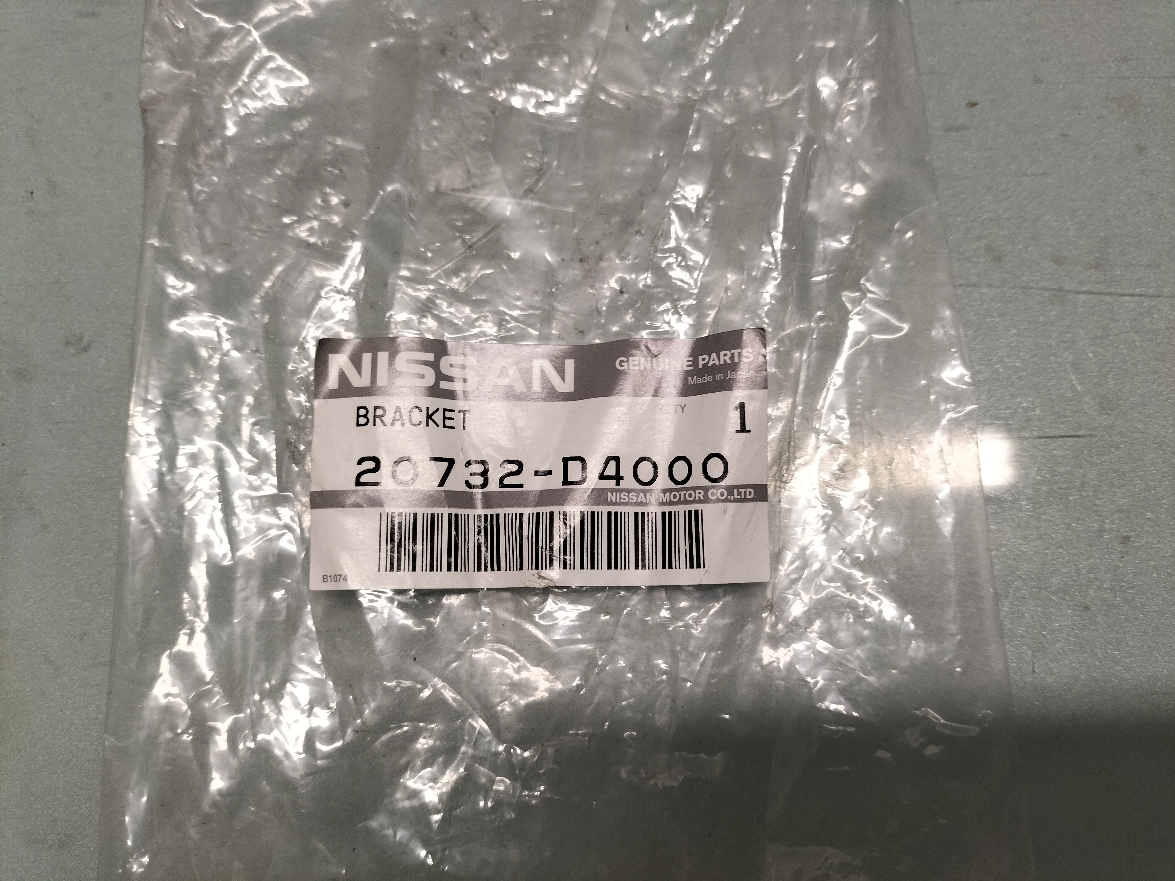 Bracket-exhaust mounting Nissan Bluebird 20732-D4000 T12/ T72/ U11 Original.