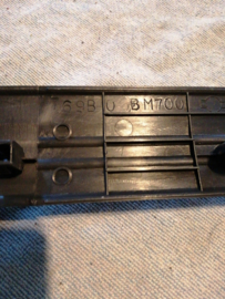 Plate-kicking, front outer right-hand Nissan Almera N16 769B0-BM700