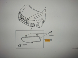 Fog lamp assy left-hand Nissan 26155-8995A J11/ K14/ T32 Used part.