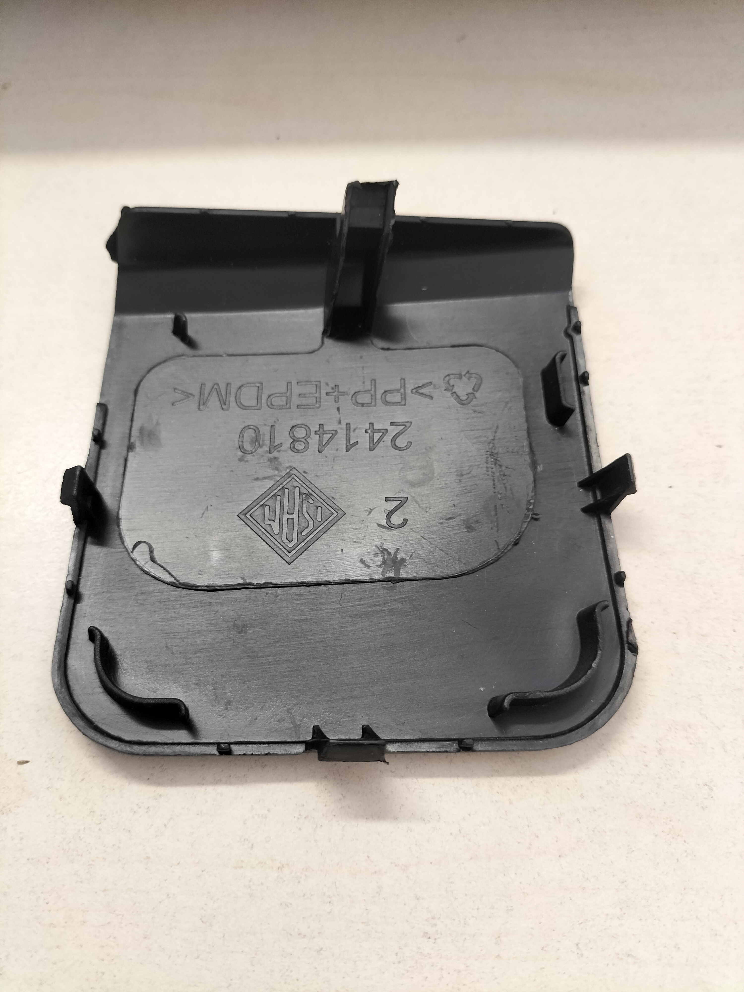 Cover-bumper bracket Nissan Qashqai J10/ JJ10 622A0-BR00H New.