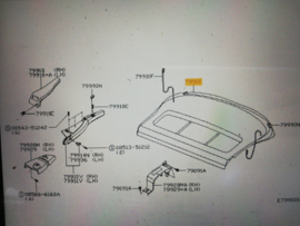 Finisher-rear parcel shelf Nissan Primera P11 - hatchback 79910-9F600 Used part.