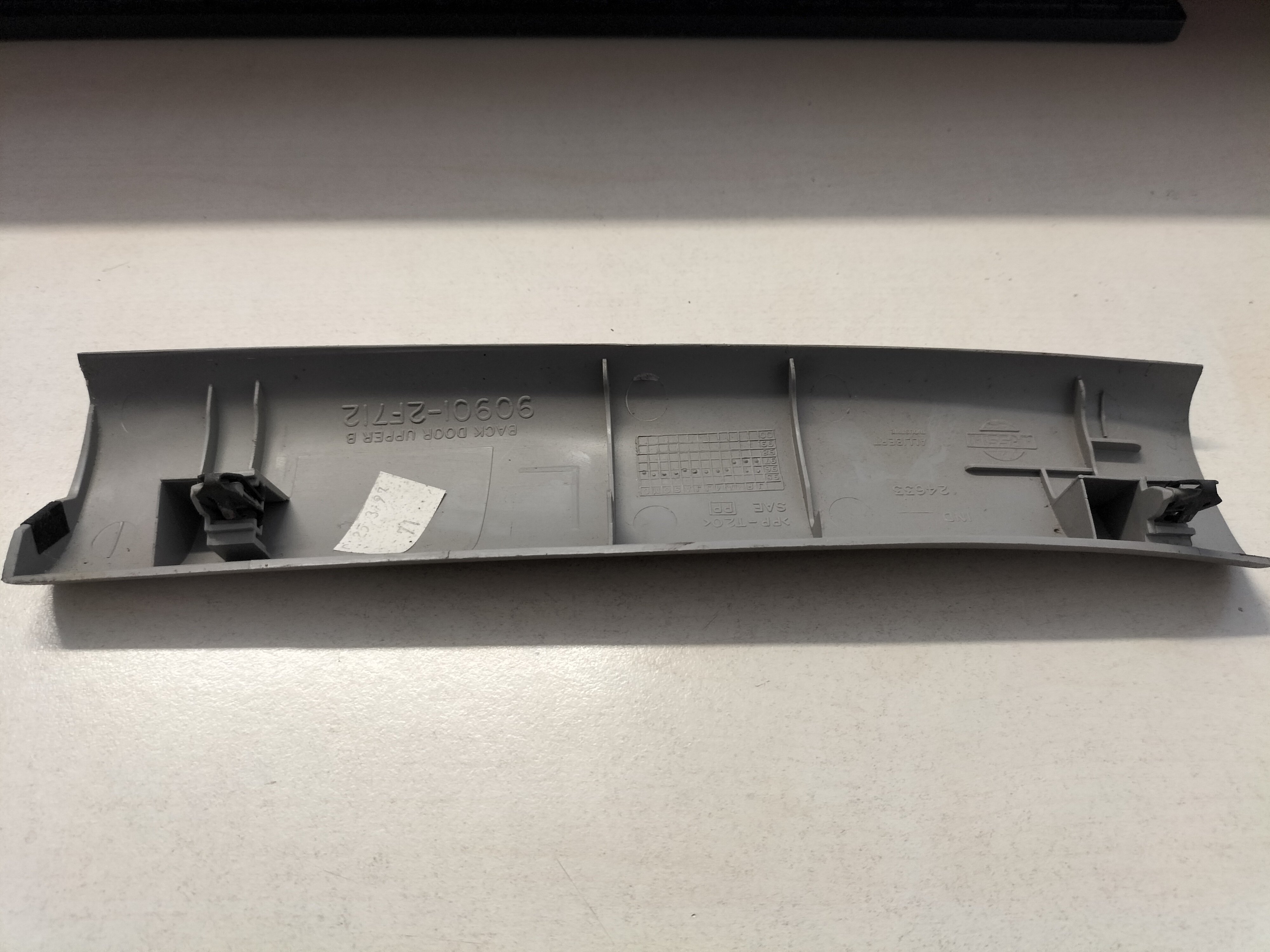 Finisher-back door, upper left-hand Nissan Primera P11 hatchback 90901-2F712 Used part.