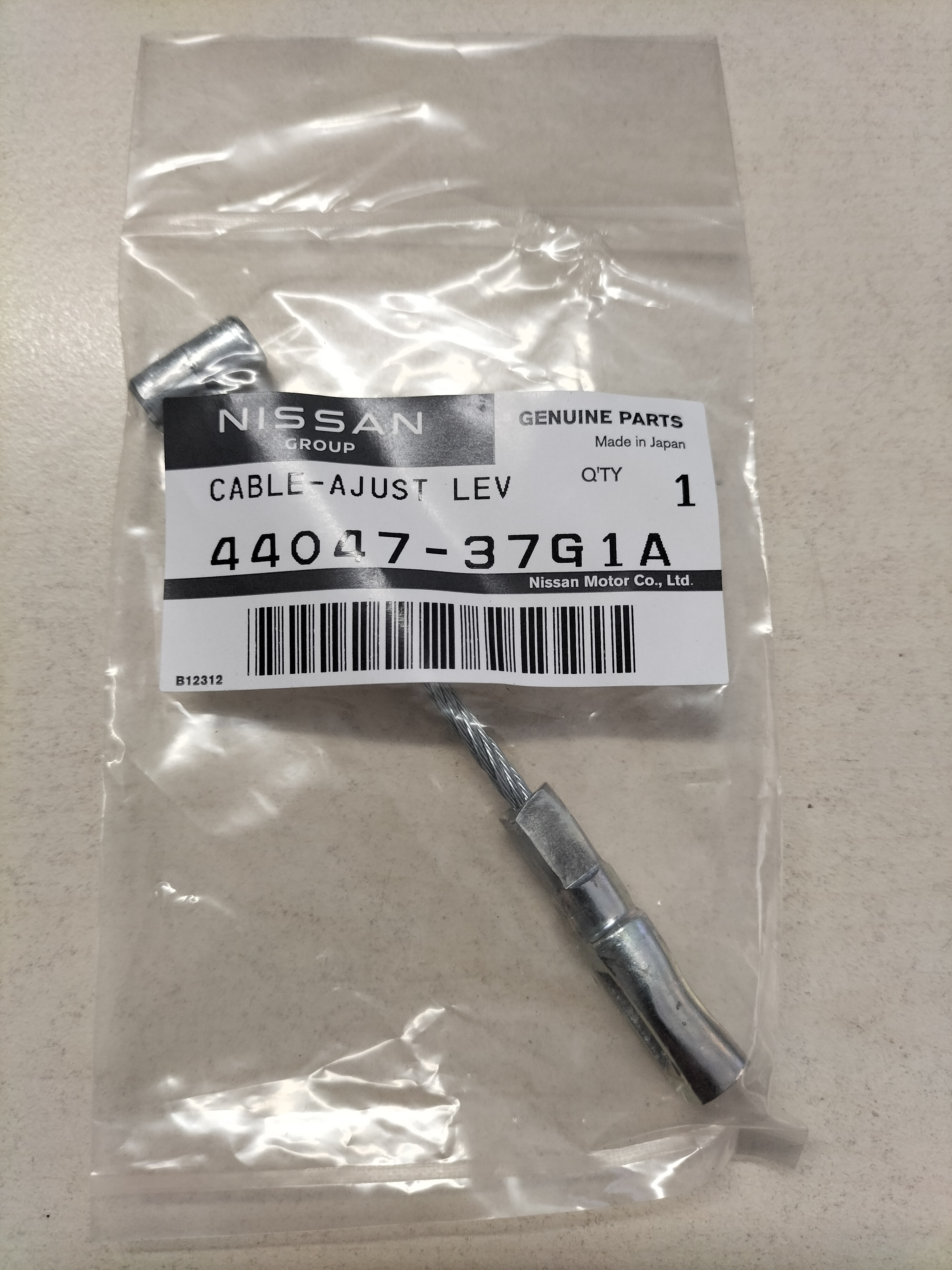 Cable-adjust lever, parking brake Nissan King Cab D22/ LCD22 44047-37G1A Original.