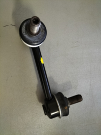 Rod assy-connecting stabilizer front left-hand Nissan 54668-9C000 Original.