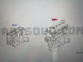 Motorblok GA16DE Nissan 100NX B13/ Nissan Primera Wagon W10/ Nissan Sunny N14/ Nissan Sunny Wagon Y10/ 10102-73C51 Gebruikt
