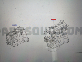 Engine GA16DE Nissan 100NX B13/ Nissan Primera Wagon W10/ Nissan Sunny N14/ Nissan Sunny Wagon Y10/ 10102-73C51 used part