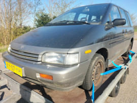 Nissan Prairie M11 CA20E manual transmission September 1989 (2H6) New arrival 8-4-2025