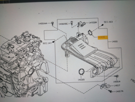 Gasket-throttle chamber HR12DE/ HR16DE Nissan 16175-1HC5A CK12/ E11/ E12/ F15/  J10/ K12/ M20M/ Z12 Original.