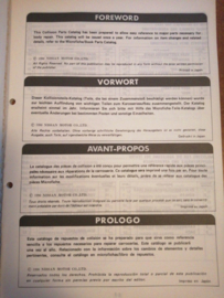Collision parts catalog model W10 series Nissan Primera Wagon W10 EC-115-EL