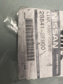 Link connecting, no 1 Nissan Primera P11/ WP11 28841-2F900 Original.