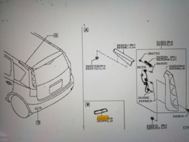 Reflex reflector assy-rear, right-hand Nissan Note E11 26560-WA90A (250-24740) Original.