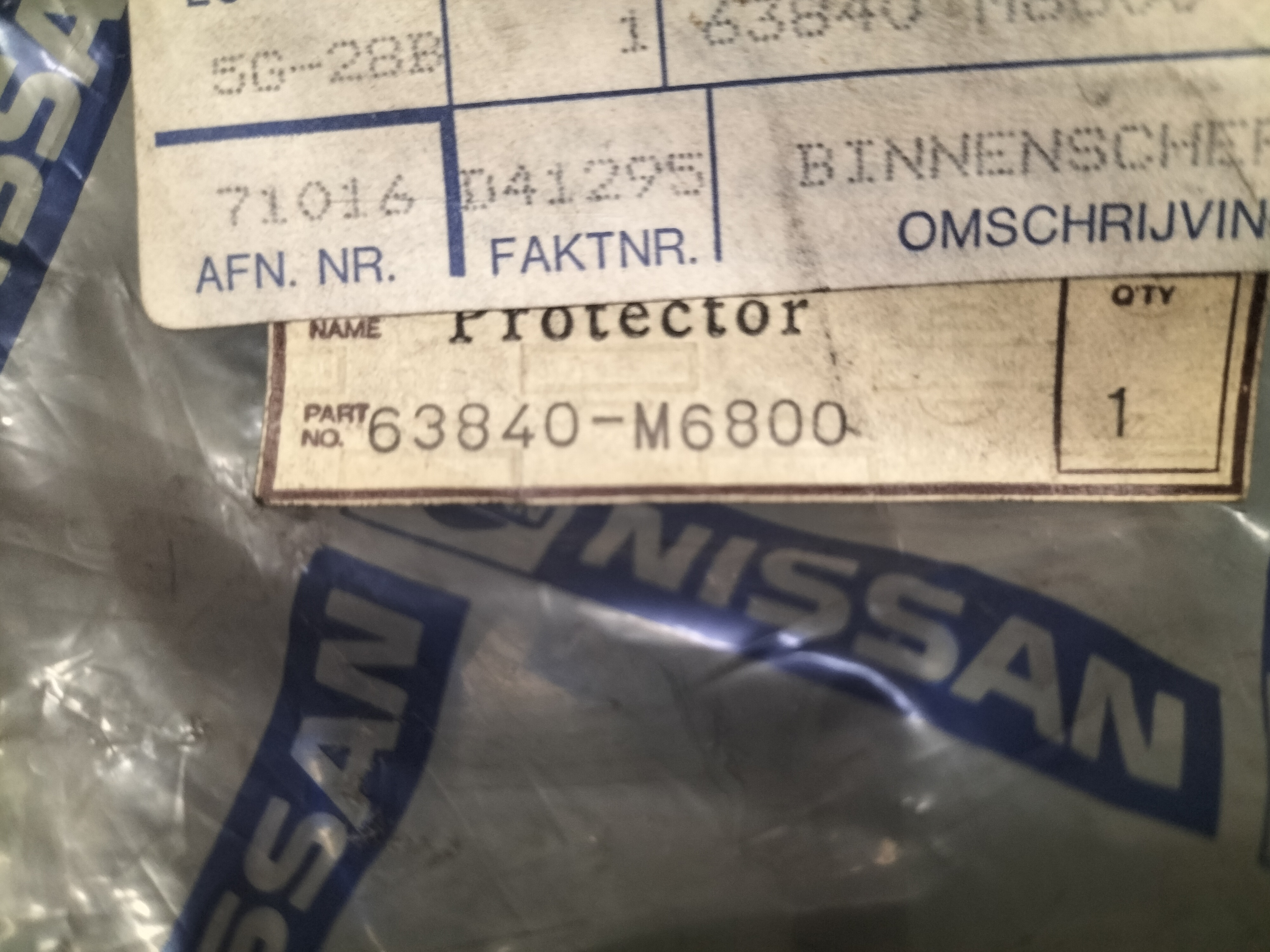 Protector-front fender, right-hand Nissan 63840-M6800 Original.