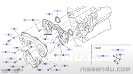 Cover dust, upper VG30 Nissan 13501-V5202 C32/ Z31 Used part.