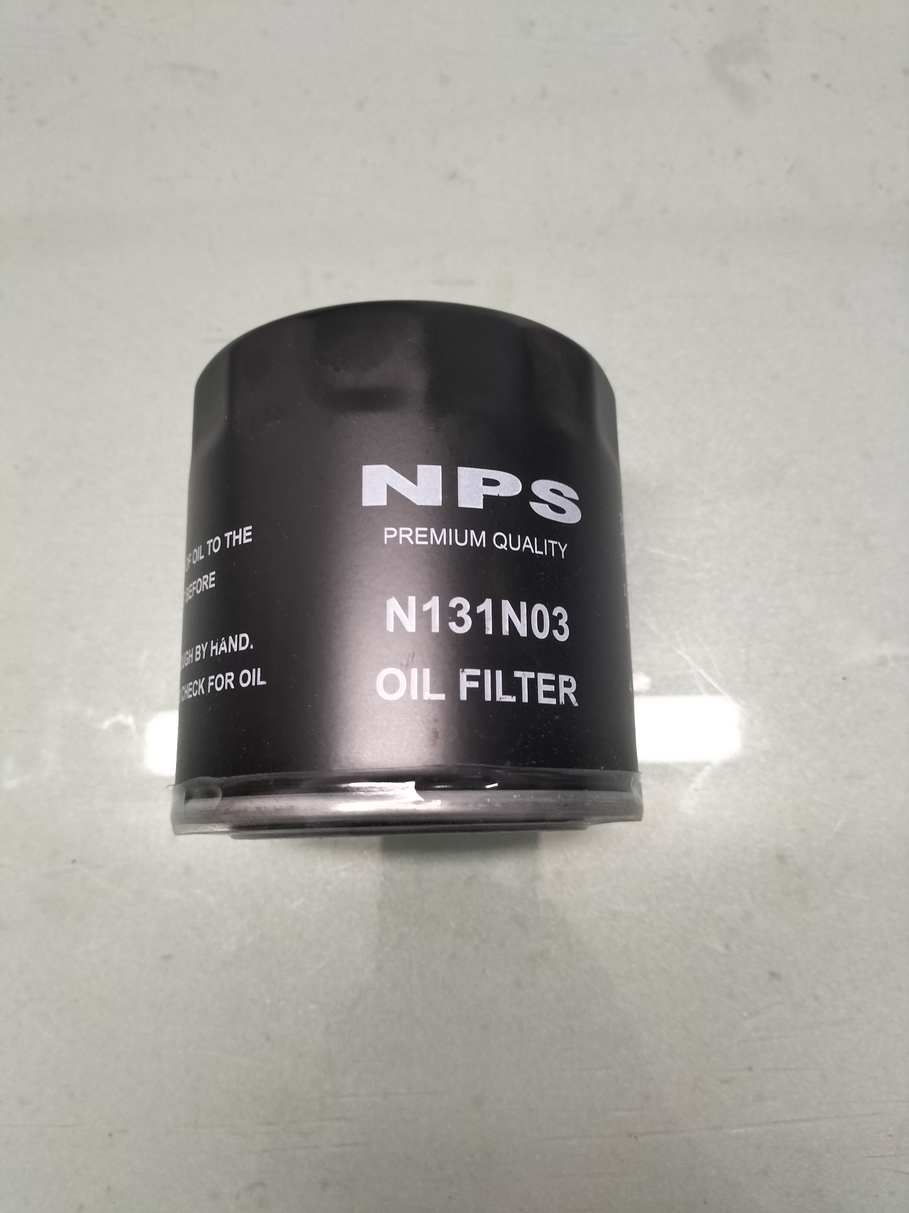 Oil filter Nissan 15208-W1103 New