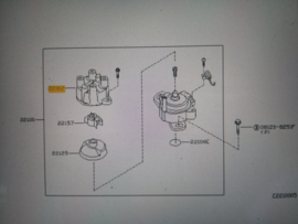 Cap distributor GA16DE Nissan 22162-82J00 P10/ P11/ WP11 New.