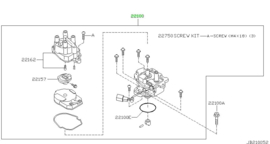 Stroomverdeler GA14DE/ GA16DE Nissan 22100-2N300 N15/ Y10 Nieuw.