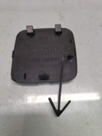 Finisher-rear bumper, center Nissan Almera N16 85071-BN700 Original.