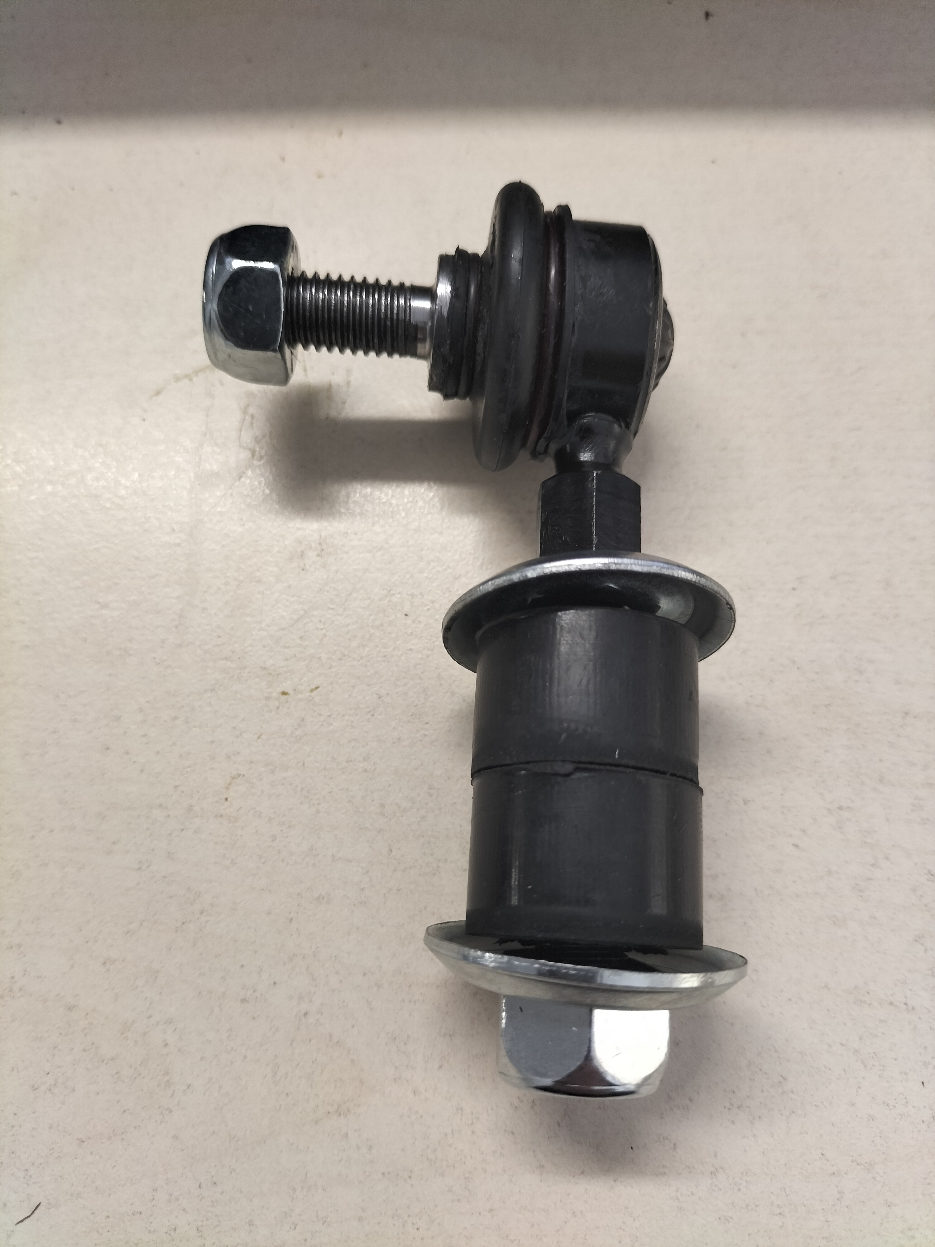 Rod connecting, stabilizer front Nissan 54618-D5015 T12/ T72/ U11/ Z31 New.