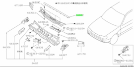 Afdichtrubber Nissan Sunny N14 66830-50C00 Origineel.