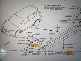 Moulding assy-fillet, front right-hand Nissan X-Trail T32 63860-4CE1A Used part.
