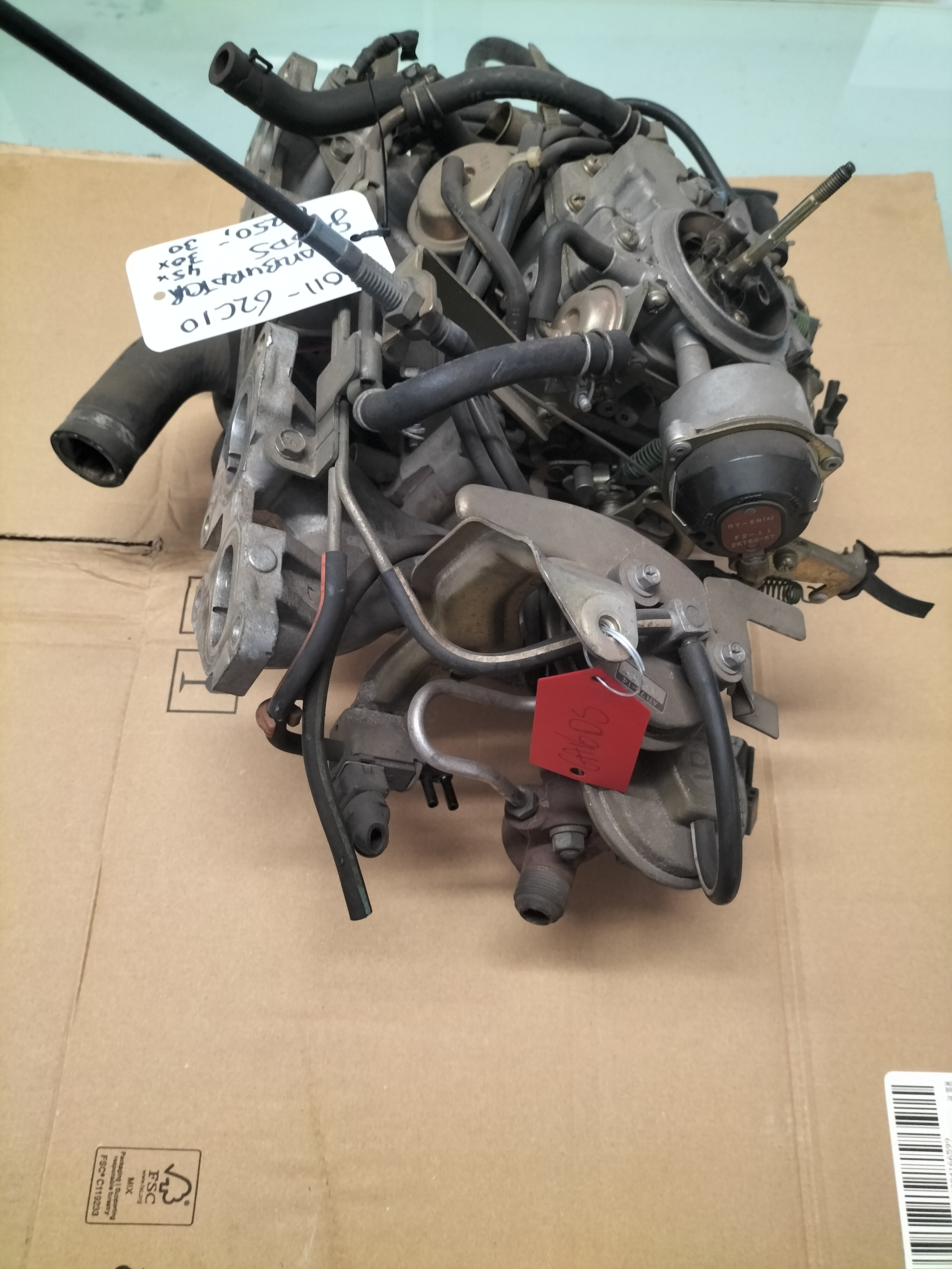 Carburator (GA16DS) Nissan 16011-62C10 Gebruikt