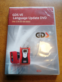KIA GDS VE Language update DVD (ver.E-K-03-08-0000) G1GKTDU137