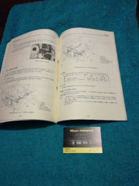 Service Bulletin Nissan Datsun Volume 236