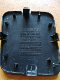 Cover-bumper bracket Nissan Qashqai J12 622A0-6UA0H (Z11)